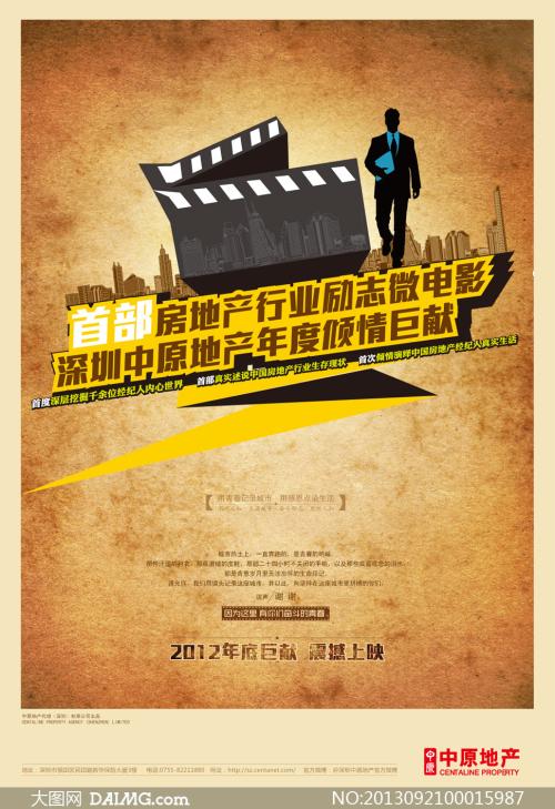 哪里能买到刘易斯-克拉克州立学院文凭毕业证