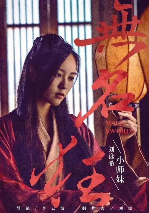 哪里能办假社保证